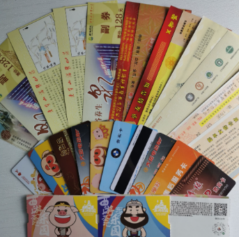 怎么樣選擇合適的防偽追溯系統(tǒng)？