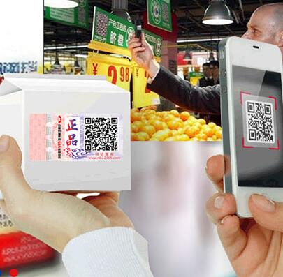 激光防偽標(biāo)簽有什么應(yīng)用？能帶來(lái)什么好處？