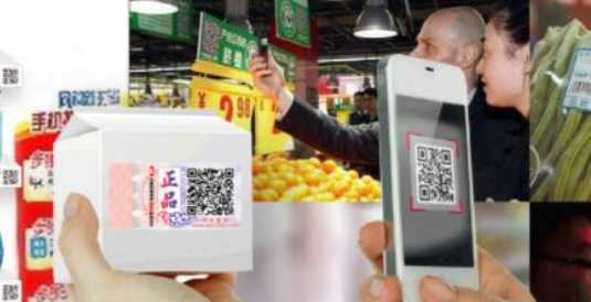 竄貨管理系統(tǒng)能夠帶來(lái)哪些好處？